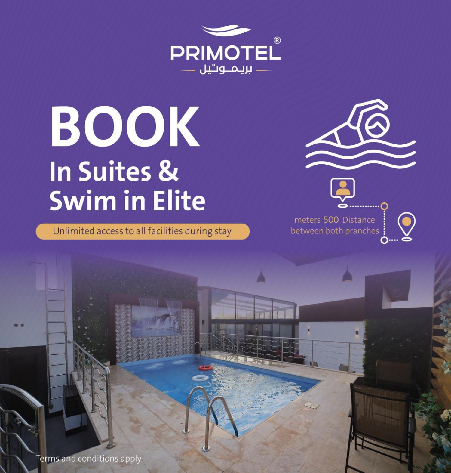 Primotel Suites As Salamah Jeddah Luaran gambar